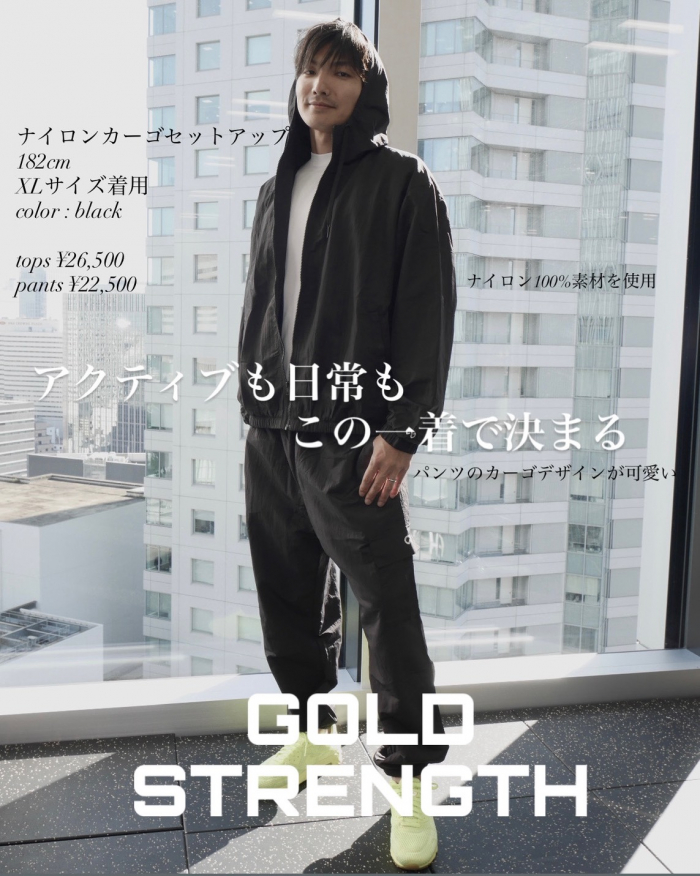 ナイロンカーゴセットアップ（パンツ）